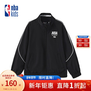 nbakids童装2025秋冬新款男童女童立领外套夹克宽松K253JP030P