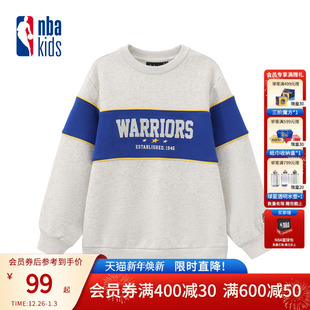 男女童圆领撞色保暖卫衣加绒K254TS801P 新款 nbakids童装 2025冬季