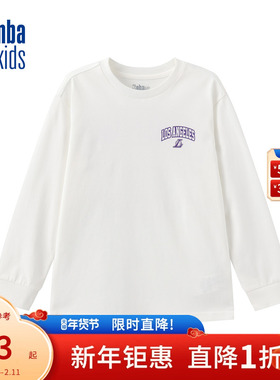 nbakids童装2025年春秋新款儿童长袖T恤宽松舒适上衣K251TS020P