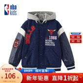 nbakids童装 冬季 男童女童外套加厚夹克可脱卸帽子K234JP802P