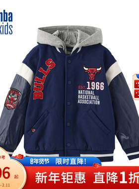 nbakids童装冬季男童女童外套加厚夹克可脱卸帽子K234JP802P