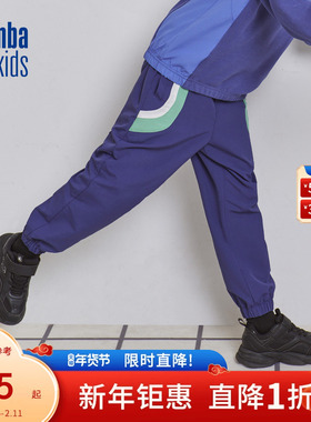 nbakids童装秋冬男童女童撞色长裤工装裤舒适长裤K233PT311P