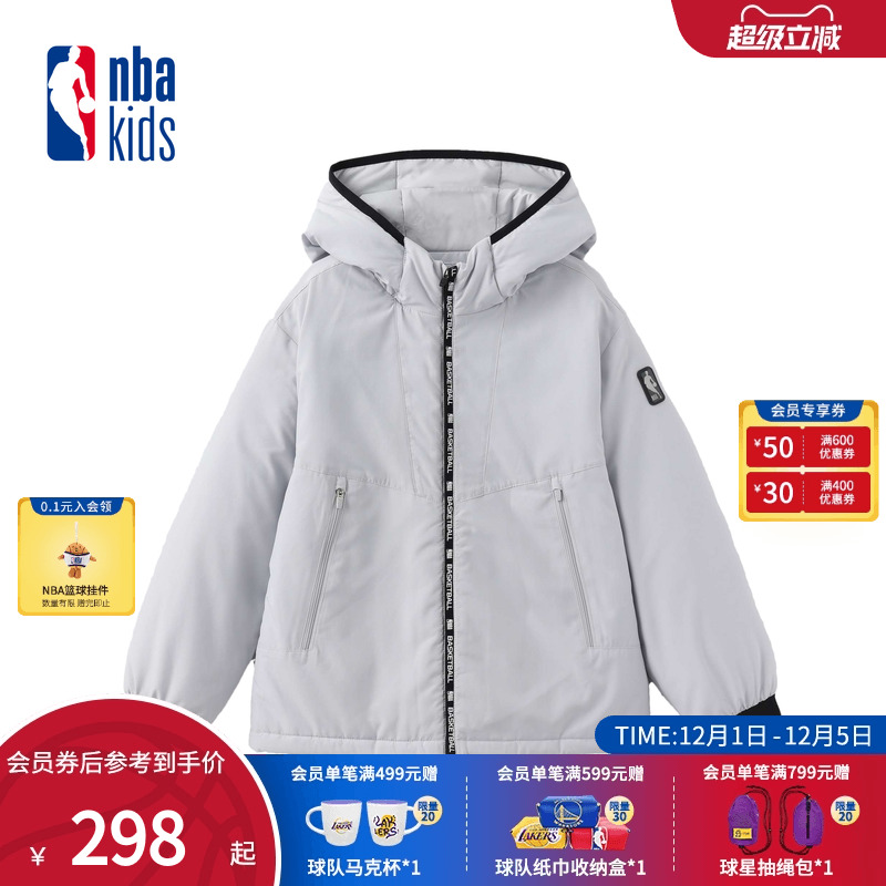 nbakids童装冬季新款男童女童休闲外套加厚宽松夹克K244JP110P