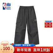 裤 nbakids童装 K254PT060P 男女童休闲直筒裤 加绒工装 2025冬季 新款