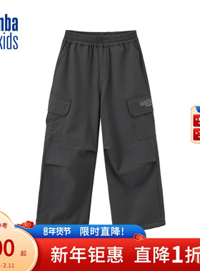 nbakids童装2025冬季新款男女童休闲直筒裤加绒工装裤K254PT060P