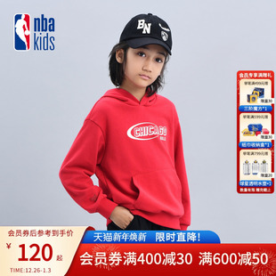 男女童连帽卫衣儿童长袖 新款 上衣潮流K244TH007P 冬季 nbakids童装