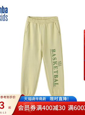 nbakids童装秋冬男女童休闲裤卫裤儿童舒适束脚裤K233TP340P