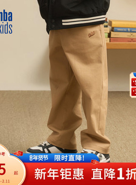 nbakids童装秋冬男童休闲裤长裤儿童舒适直筒裤K233PT040P
