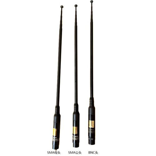 RH660S手台UV双段天线对讲机拉杆可伸缩高增益加长1.08米苗子