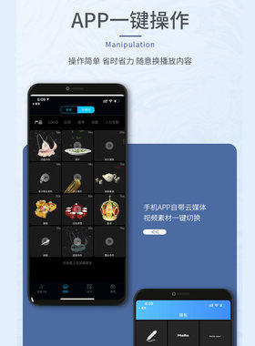 实时投屏版裸眼3d全息广告机立体悬浮空气成像电视电影播放投影