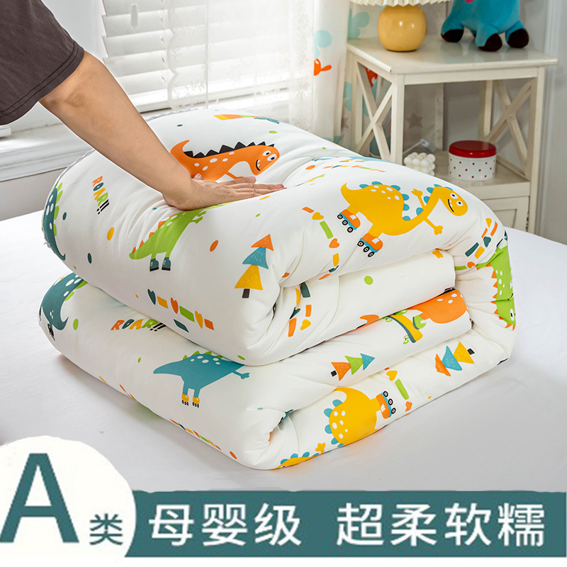 儿童秋冬被子A类母婴级针织棉被宝宝全棉加厚羽绒被纯棉被芯被褥