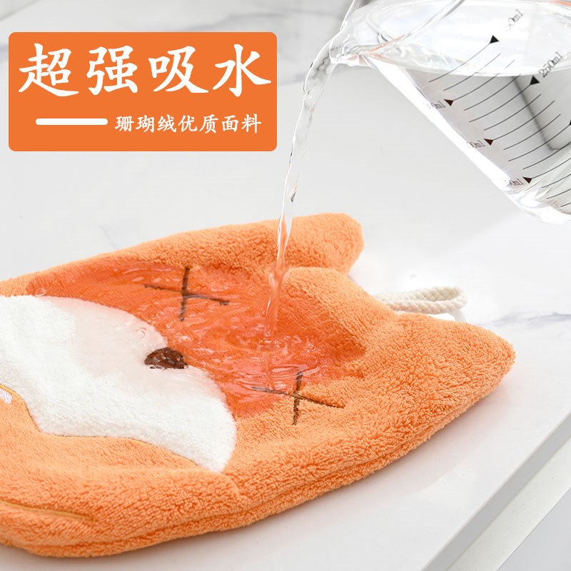 卡通可爱擦手巾新款儿童擦手帕吸水不掉毛挂式卫生间厨房擦手毛巾