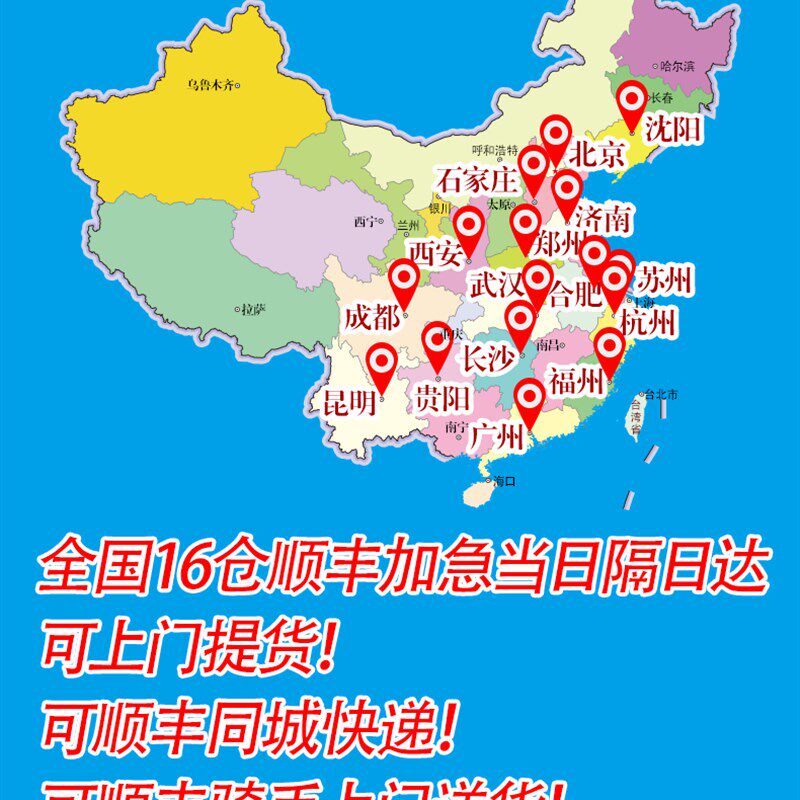 新一代蓝光灯具家用蓝光箱可折叠灯箱一体多功能温度可控