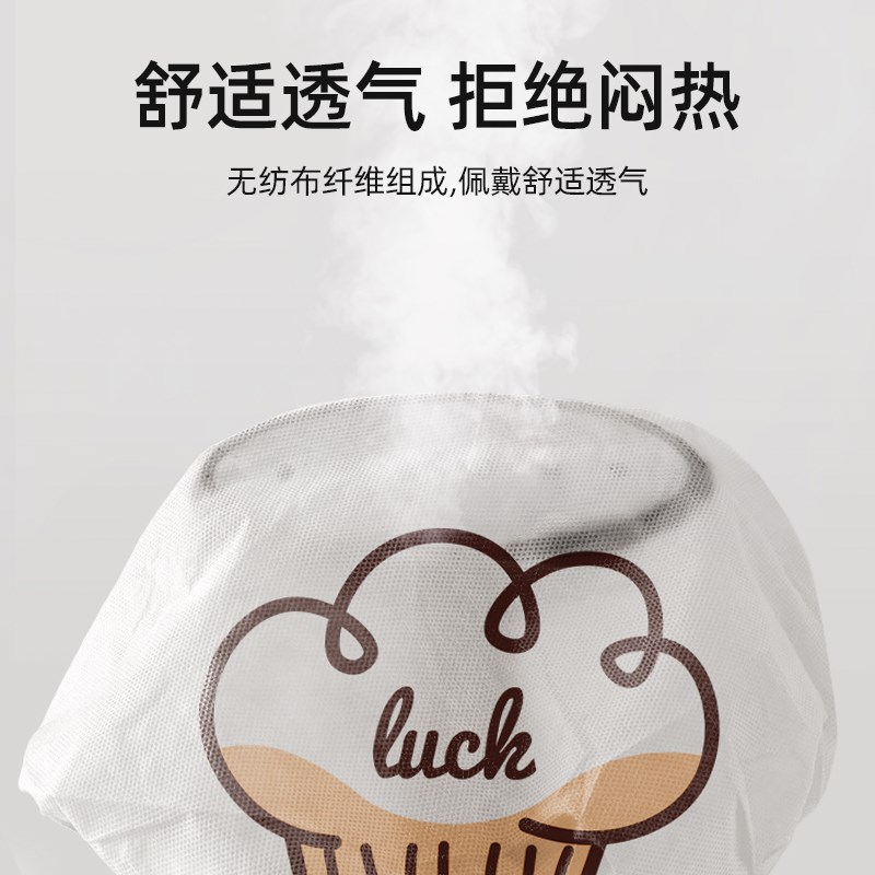 一次性帽子头套食品帽防尘卫生无尘帽厨房餐饮专用头发网帽无纺布