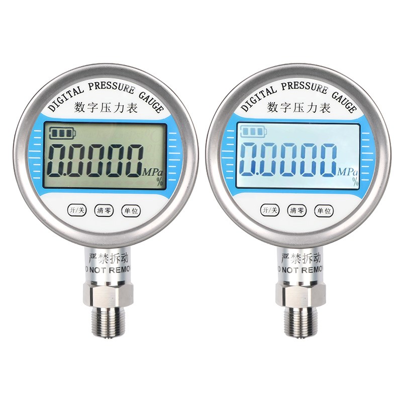 五福林数显压力表 电子数字精密0.4级真空负压表水气 油液压表