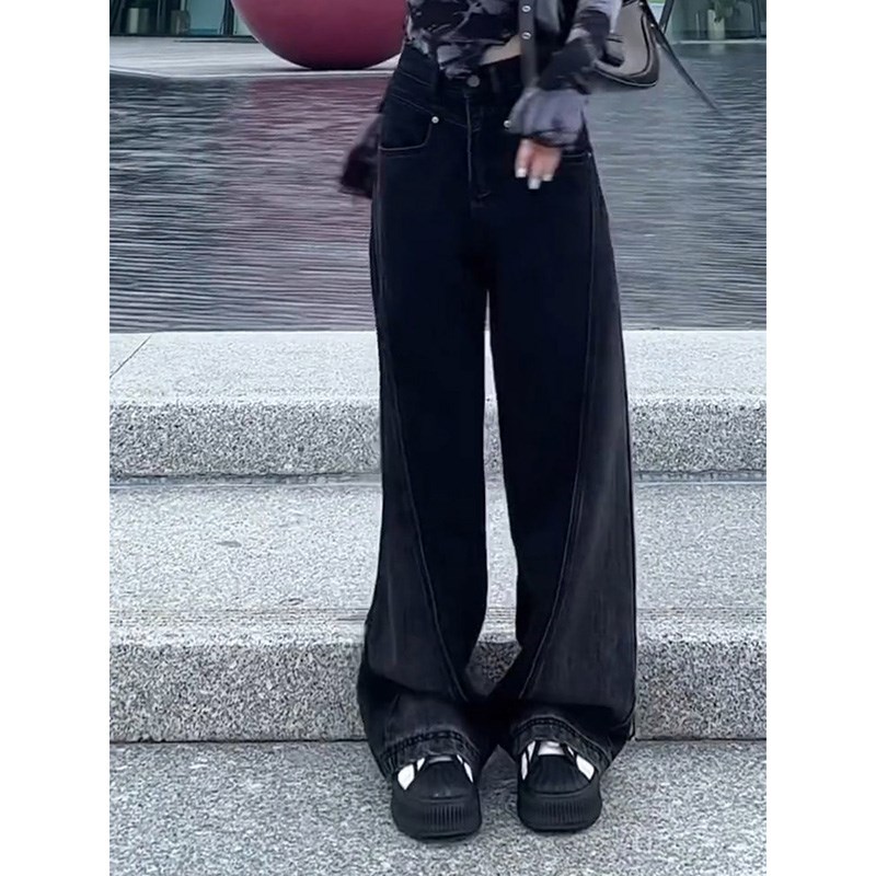 设计感黑色拼接大码宽松牛仔裤女直筒春秋梨型身材胖mm阔腿拖地裤