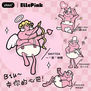 vlmn/未来秘密女士内裤纯棉可爱卡通粉色少女风无痕三角裤/小粉象