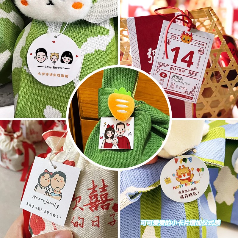 儿童伴手礼卡片定制宝宝百日宴礼盒小吊卡打印刷周岁感谢贺卡满月