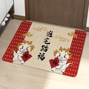 2024龙年踏福地垫入户进门pvc丝圈地毯门口门前门外蹭土换鞋 脚垫