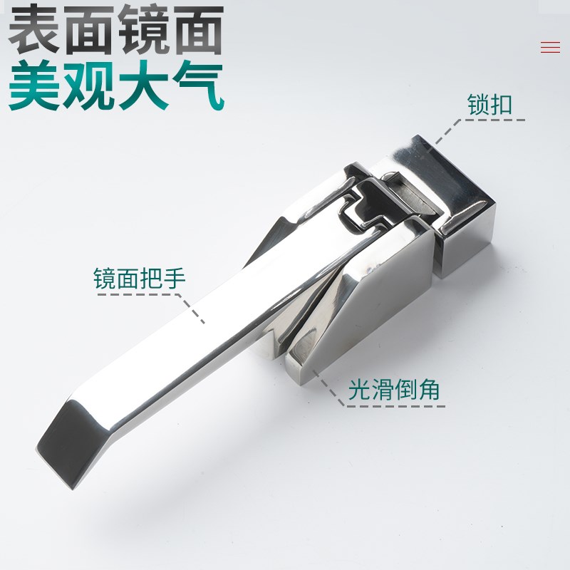 304不锈钢DK615冷冻冷藏库工业真空迫紧密闭门把手杠杆压缩式拉手