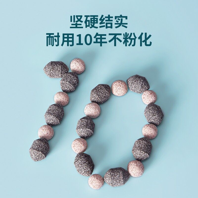 鱼缸滤材过滤器材料净化水质专用中空石英球纳米硝化细菌屋陶瓷环