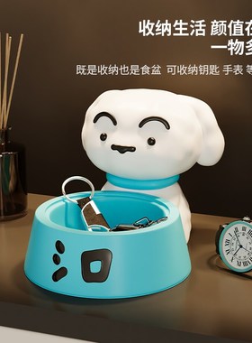 创意可爱宠物狗狗食盆摆件入户门玄关钥匙收纳房间装饰品乔迁礼物