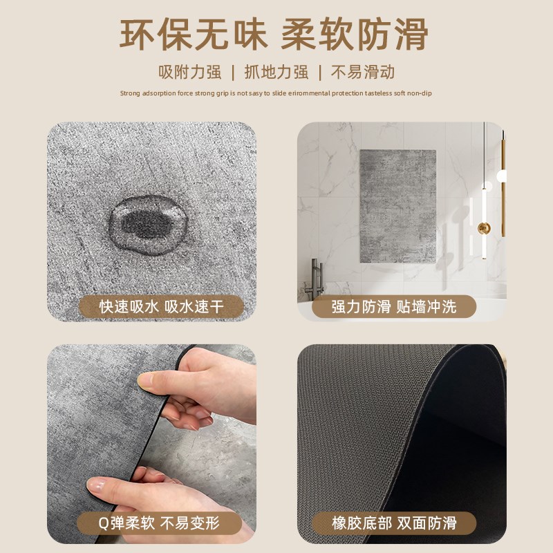 厨房地垫耐脏防滑防油家用进门厨垫子专用吸水长条踩脚垫免洗可擦