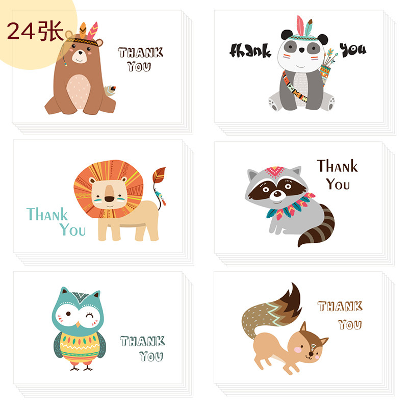 创意感谢卡thankyou卡24张圣诞生日平面卡片套装配信封贴纸包邮,节庆用品/礼品,贺卡/卡片,淘宝优惠券,粉丝福利购,淘宝优惠卷