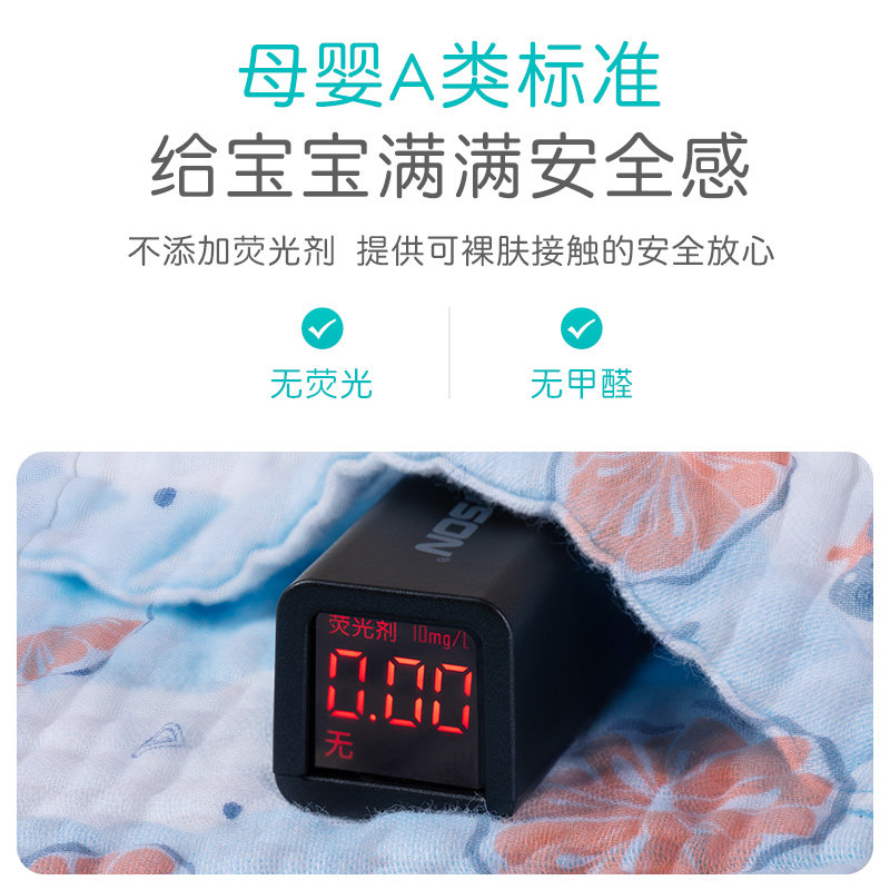 新生婴儿毛巾口水巾纱布小方巾宝宝纯棉柔软洗澡巾儿童夏季洗脸巾,婴童用品,口水巾,淘宝优惠券,粉丝福利购,淘宝优惠卷