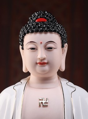 戴玉堂陶瓷如来佛阿弥陀佛释迦摩尼佛药师三宝佛佛像供奉家用摆件
