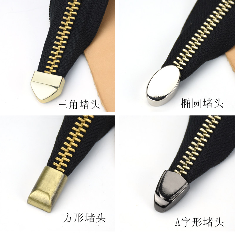 包邮 2个拉链堵头+螺丝刀金属拉尾箱包皮具尾夹diy手工黑色银色,居家布艺,拉链,淘宝优惠券,粉丝福利购,淘宝优惠卷