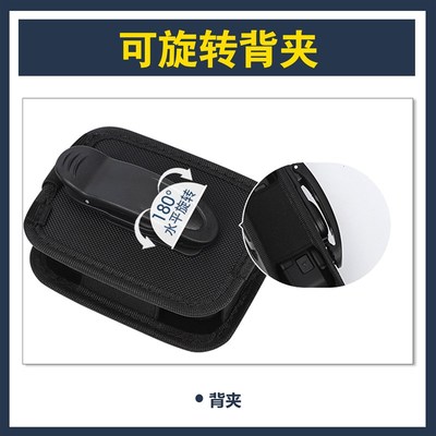 执法记录仪保护套包胸前佩戴挂脖带挂绳背夹随身壳尼龙便携式配件