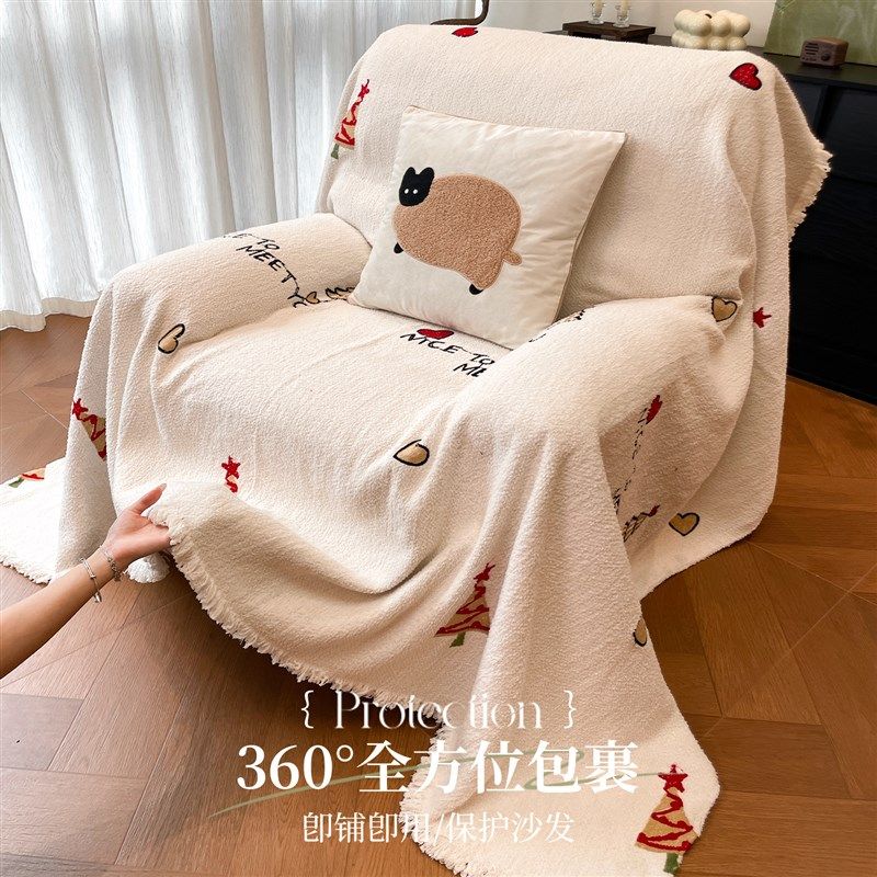 单人沙发盖布秋冬头等太空舱沙发罩单人位懒人沙发巾2025新款盖毯