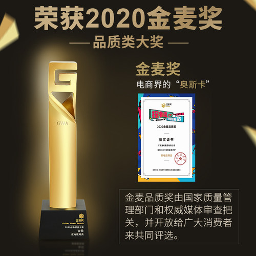 金灶H-K9自动上水电热水壶恒温电茶炉茶台泡茶专用烧水壶一体家用