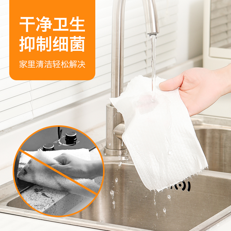 懒人抹布干湿两用厨房纸一次性家用无纺布巾可水洗不沾油洗碗布厚