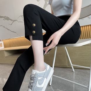 七分烟管裤女2023新款8分裤女小个子排扣仿牛仔裤女薄款小黑裤9分