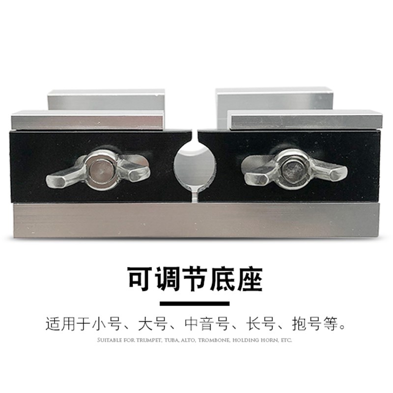 小号专业号嘴分离器拔嘴器长号中音号抱号铜管乐器维修工具配件