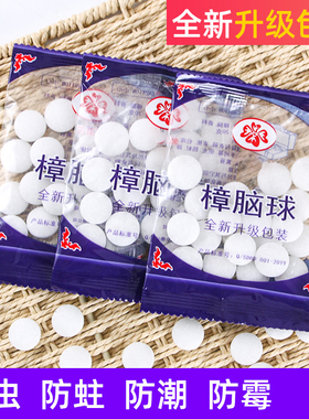 家用黑色垃圾袋加厚手提背心式拉圾袋一次性厨房卫生间拉圾塑料袋
