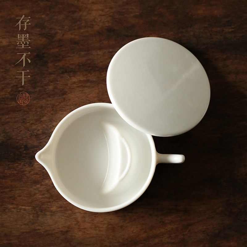 问心堂白墨盒带盖初学书法专用毛笔笔掭笔搁墨汁存放墨碟防干墨池