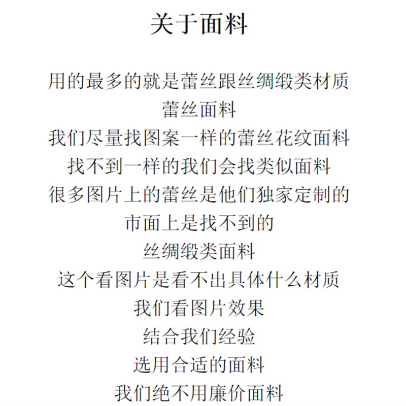 女童旗袍成人定制儿童幼童定制公主裙中国风旗袍唐装汉服来图定制