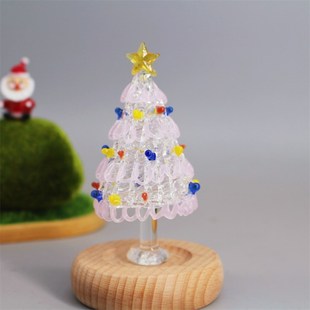 琉璃圣诞树新款奶油风可爱节日网红淄博琉璃玻璃镂空创意摆件新款
