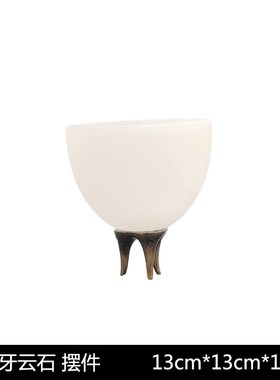 新中式创意云石托盘水果茶点盘简约客厅家居茶几餐桌样板房间摆件