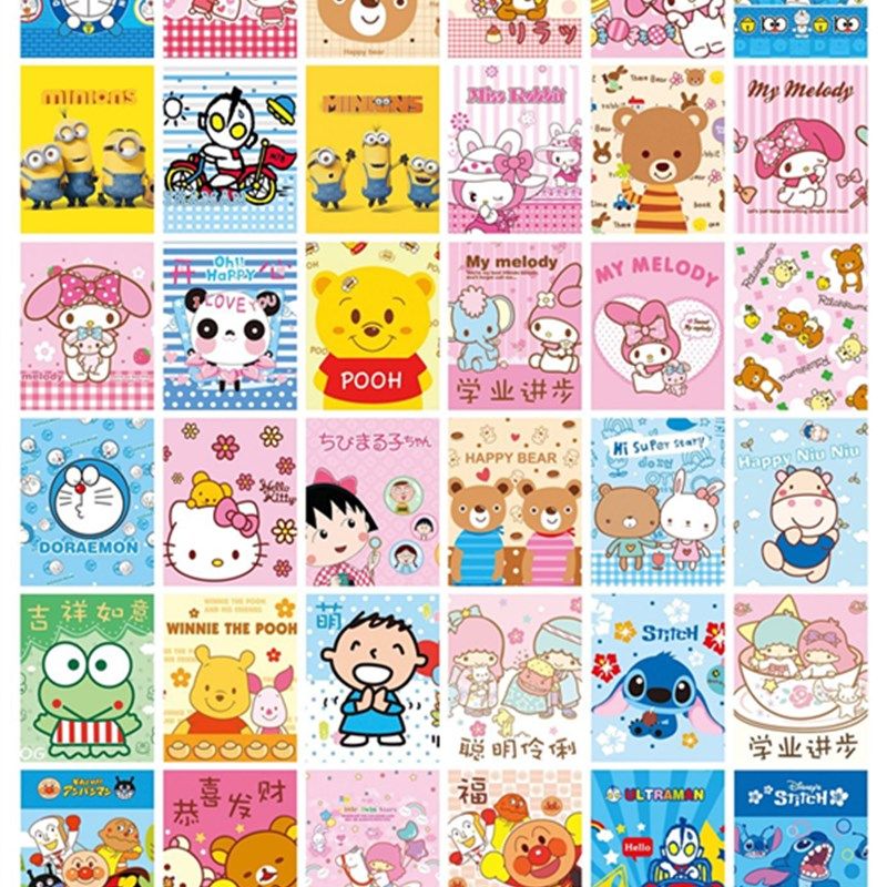 2022盒装红包袋个性儿童创意新款卡通过新年利是封压岁钱小号回礼,节庆用品/礼品,红包/利是封,淘宝优惠券,粉丝福利购,淘宝优惠卷