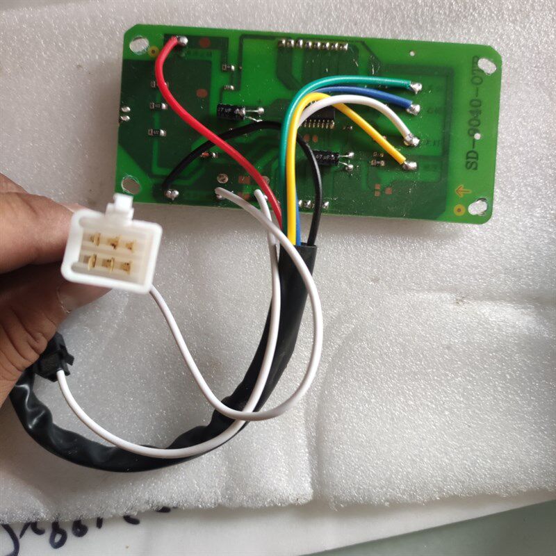 电动车仪表总成48v60v72V通用仪表芯片仪表壳电电三轮车显示屏