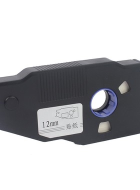 丽标C-280E/T线号机贴纸 C-190E/T凯普打号机标签黄色 LB-2809Y/W