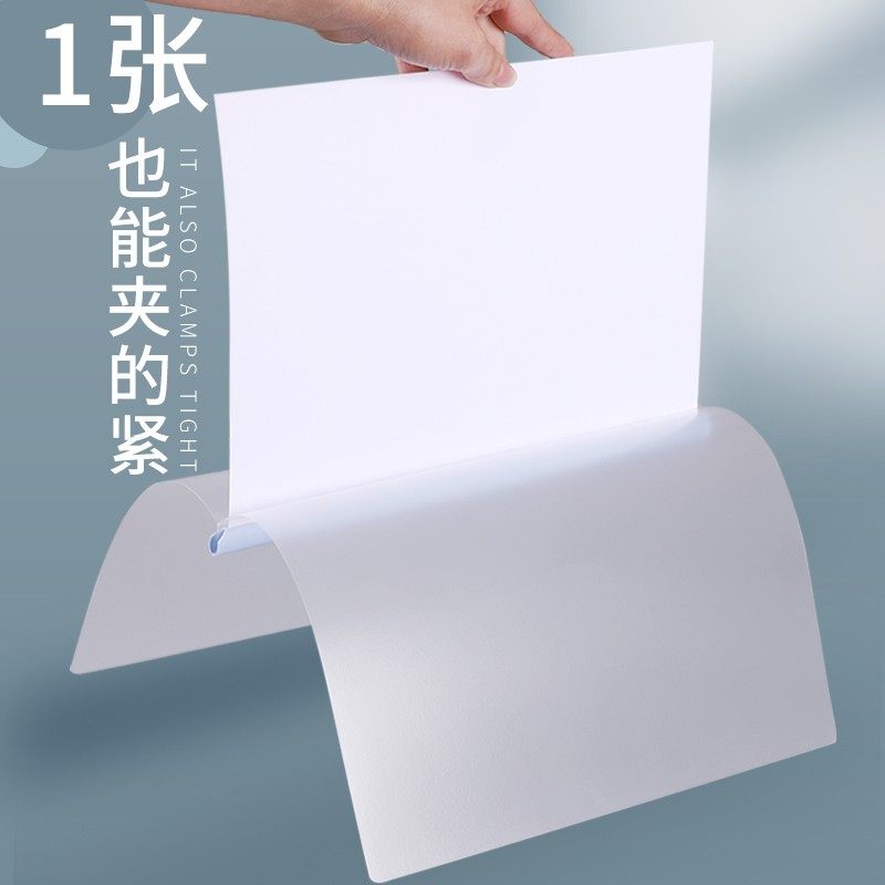水滴形a4抽杆文件夹透明塑料简历拉杆收纳试卷夹学生用大容量资料,文具电教/文化用品/商务用品,文件夹/试卷夹,淘宝优惠券,粉丝福利购,淘宝优惠卷