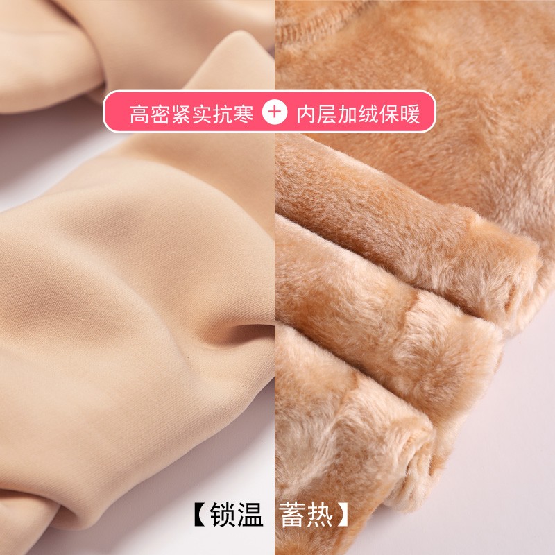 秋冬季儿童肉色打底裤加绒加厚女童光腿神器肤色连裤袜白色舞蹈袜