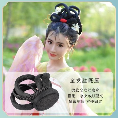 古装假发十二花神发髻夏季汉服明制宋制日常古风儿童发包成人发饰