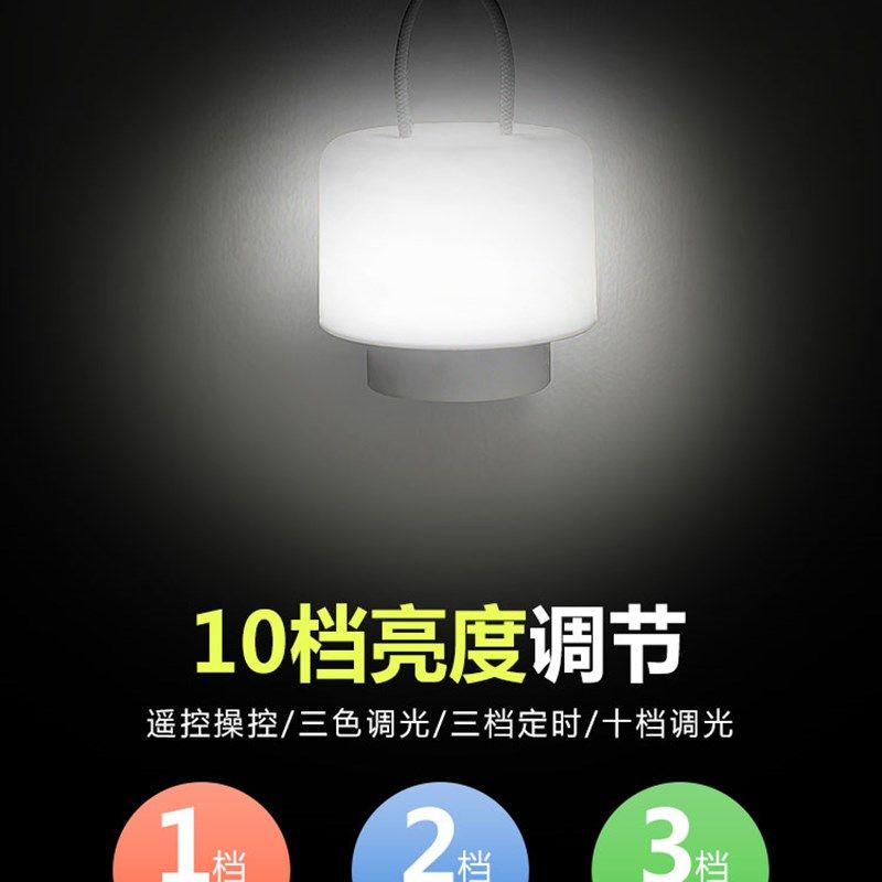 摆摊地摊户外夜市灯usb可充电灯泡停电应急家用式移动照明LED挂灯,家装灯饰光源,应急灯,淘宝优惠券,粉丝福利购,淘宝优惠卷