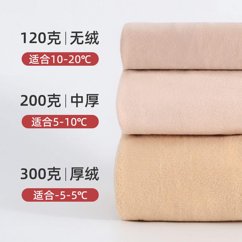 连裤袜加厚肉14袜透黑丝光肤光腿神器加绒透5透水打底裤超小个子